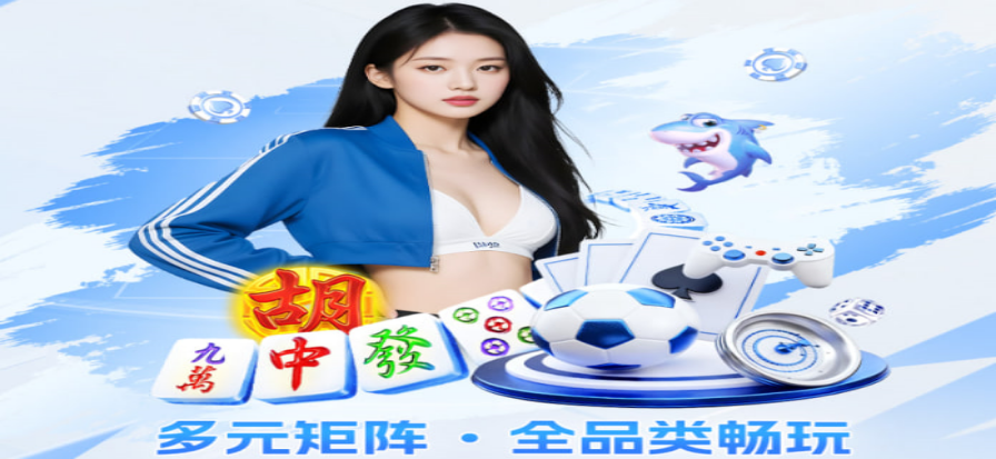 斯维托丽娜在巡回赛场上准备接发球的瞬间
